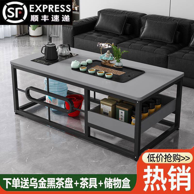 茶几客厅家用茶桌简约办公室小户简易带烧水壶茶桌全套一体茶台厂