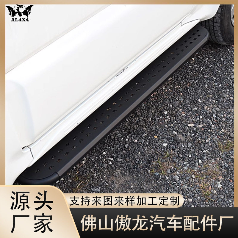 适用于1998-2017老款吉姆尼JB43 越野改装全面板脚踏板侧杠