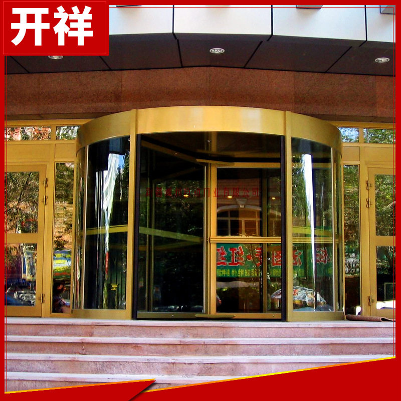 手动铝型材旋转门商场三翼旋转门酒店三翼玻璃门电动旋转感应门