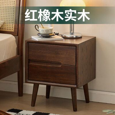 G1F全实木橡木床头柜双抽储物