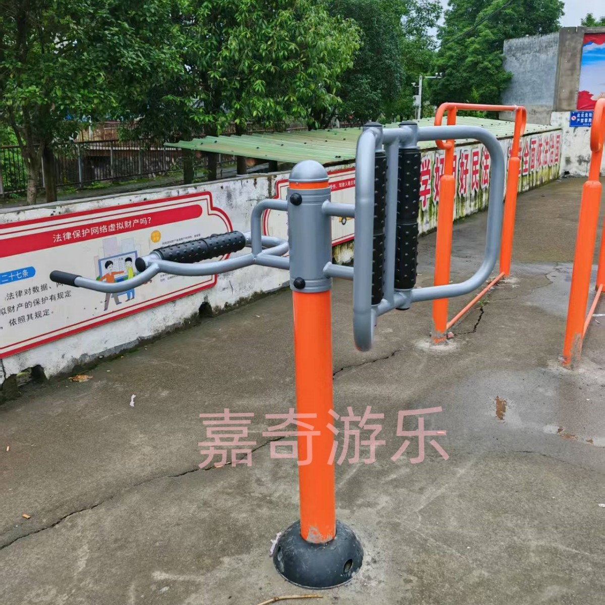 热销公园小区广场户外健身器材多功能体育用品中老年人跑步漫步机