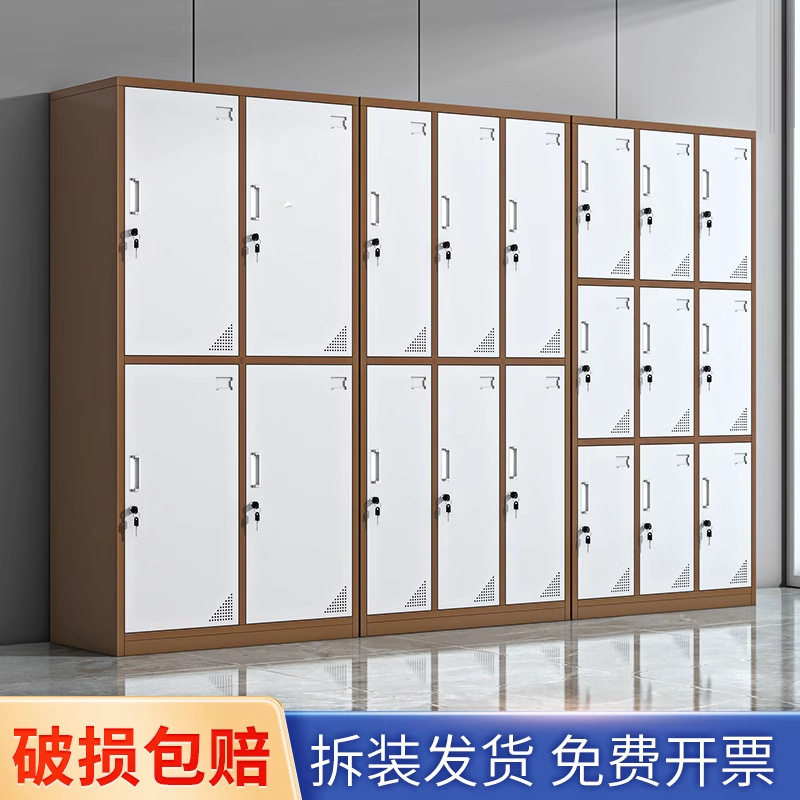 带锁多门拆装员工更衣柜
