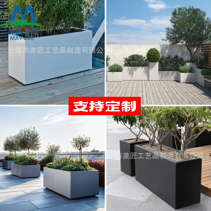玻璃钢花箱商场方形花盆美陈学校移动花器GFRP公园景观种植大花钵