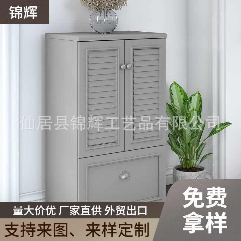 定制复古鞋柜家用门口玄关柜现代感收纳储物可定制尺寸厂家直供