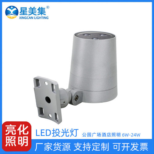 LED户外防水草坪灯工程定制