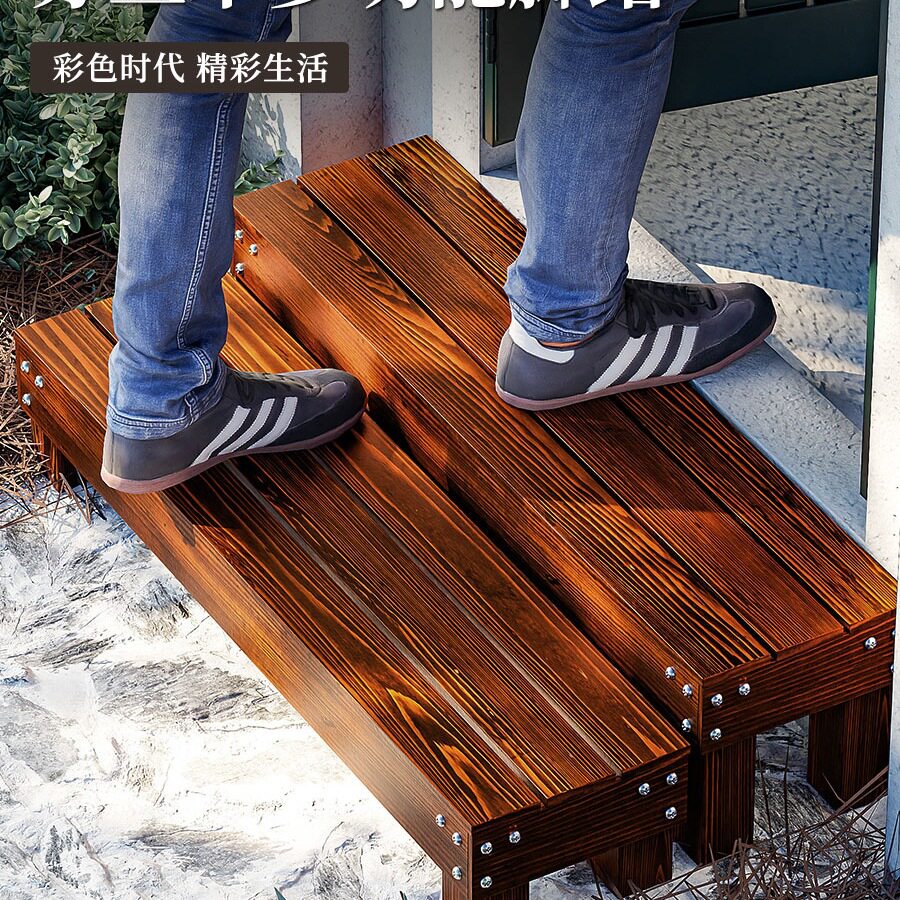 防腐实木台阶脚踏增高凳