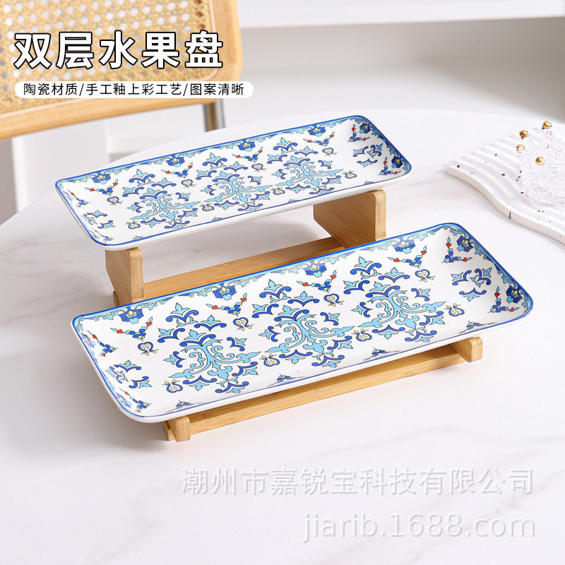 酒店餐具陶瓷水果盘双层点心餐盘餐厅公司前台展示盘蛋糕架子分层