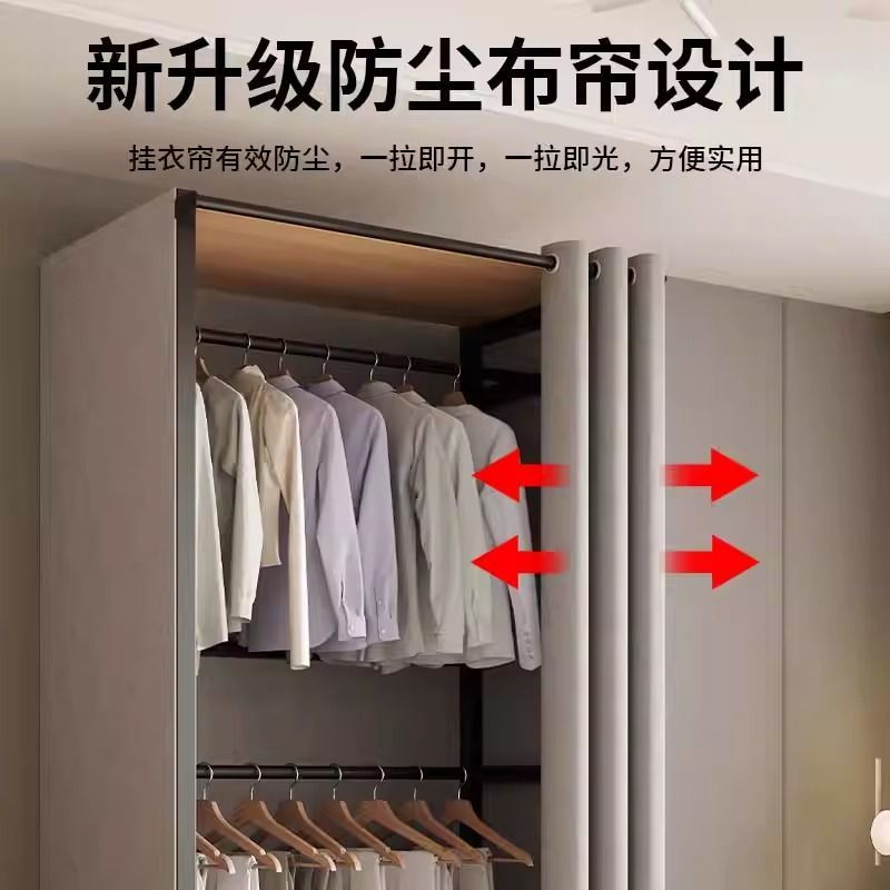衣柜家用卧室出租房金属框架简易组装衣橱全挂式柜子2025新款爆款