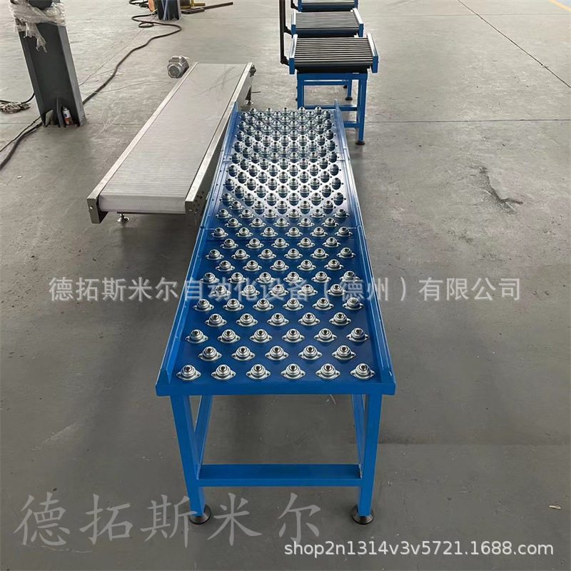 万向球360度旋转纸箱输送机