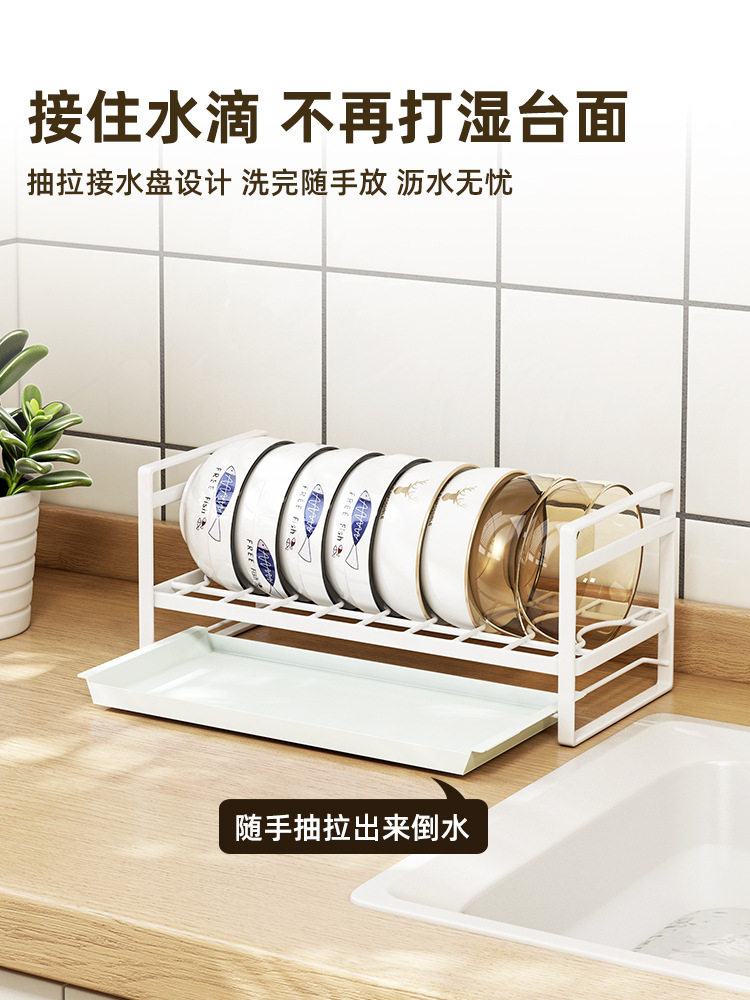 PK7J批发家用橱柜内置碗架厨房柜内抽屉碗碟置物架单层盘子分隔收
