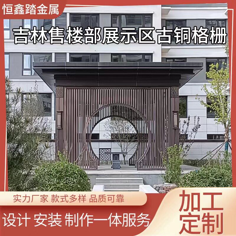 售楼部小区不锈钢中式门楼定做房地产庭院钢结构连廊公园景观工程