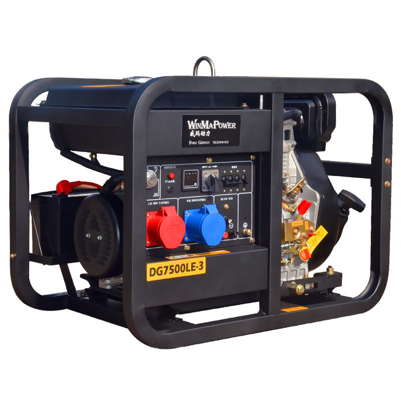 泰普特等功率柴油发电机6KW 家用 220V380V同等功率输出