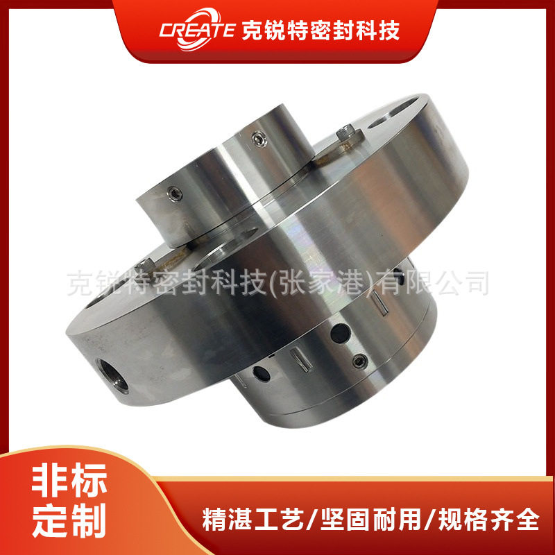 厂家经营8B1D机械密封泵用用机械密封型号齐全货源充足