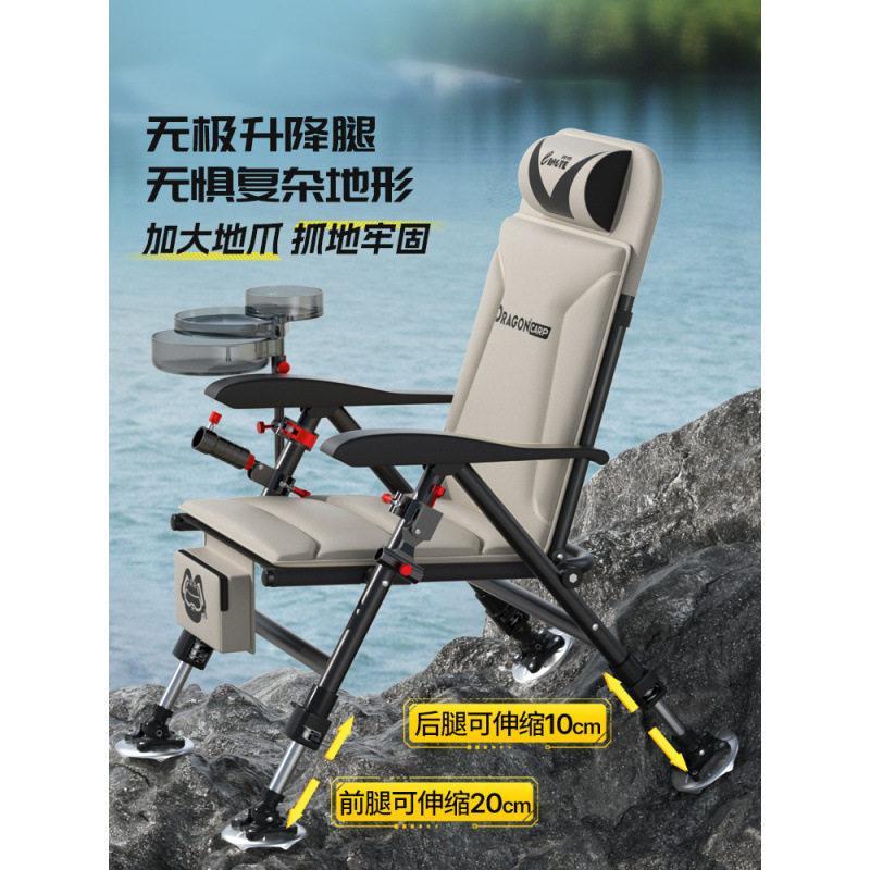 新款钓椅全地形欧式钓鱼椅子折叠便携多功能加厚可躺台钓小座椅凳