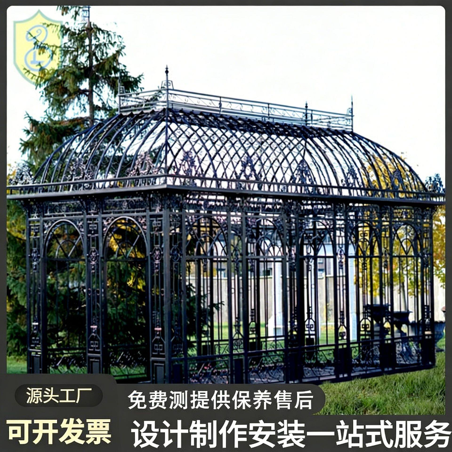 高端来图定制欧式铁艺凉亭