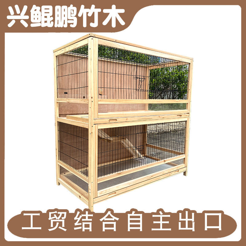 双层木质兔笼 户外实木木制兔笼兔子窝 幼儿园宠物笼兔舍兔笼批发