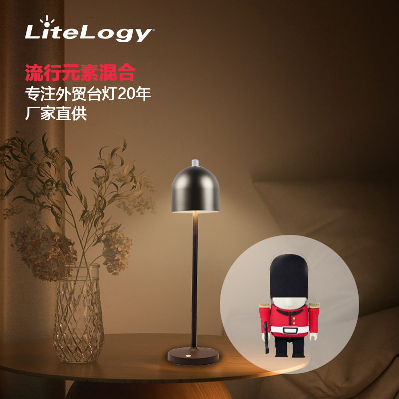 桌面LED充电复古工业氛围灯