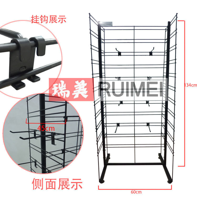 加工生产 定制网片挂钩展示架 饰品零食挂钩展示架 配件网片架