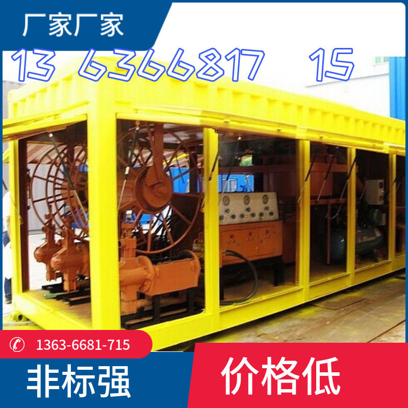 集装箱方舱医院实验室病房飞翼异形设备各大港口标准海运集装箱柜
