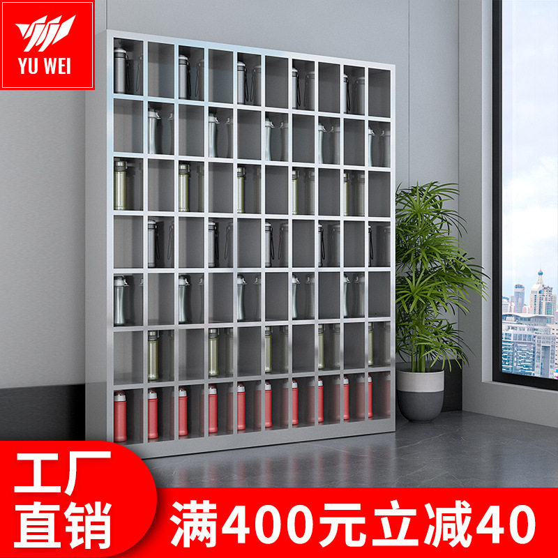 宇威不锈钢多格茶杯架