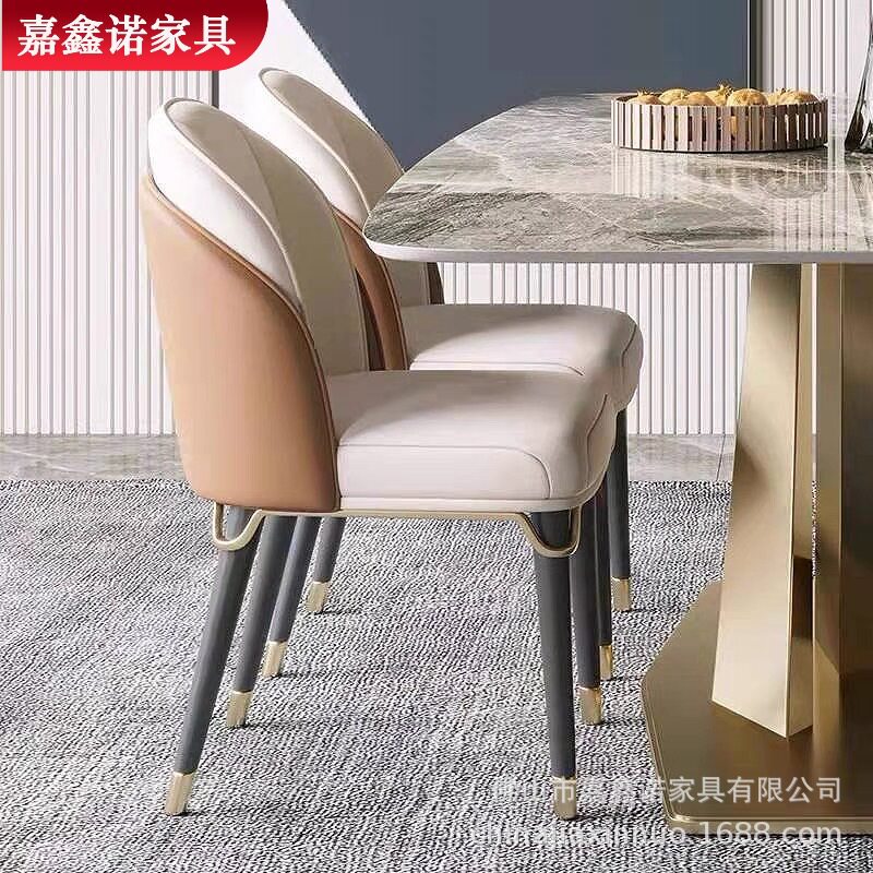 意式轻奢餐椅后现代金属简约皮质靠背餐厅家具设计师椅子酒店家具