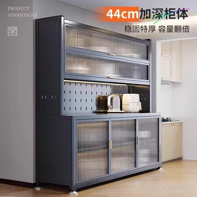 不锈钢厨柜升级加长餐边柜橱柜落地置物架微波炉收纳柜储物柜