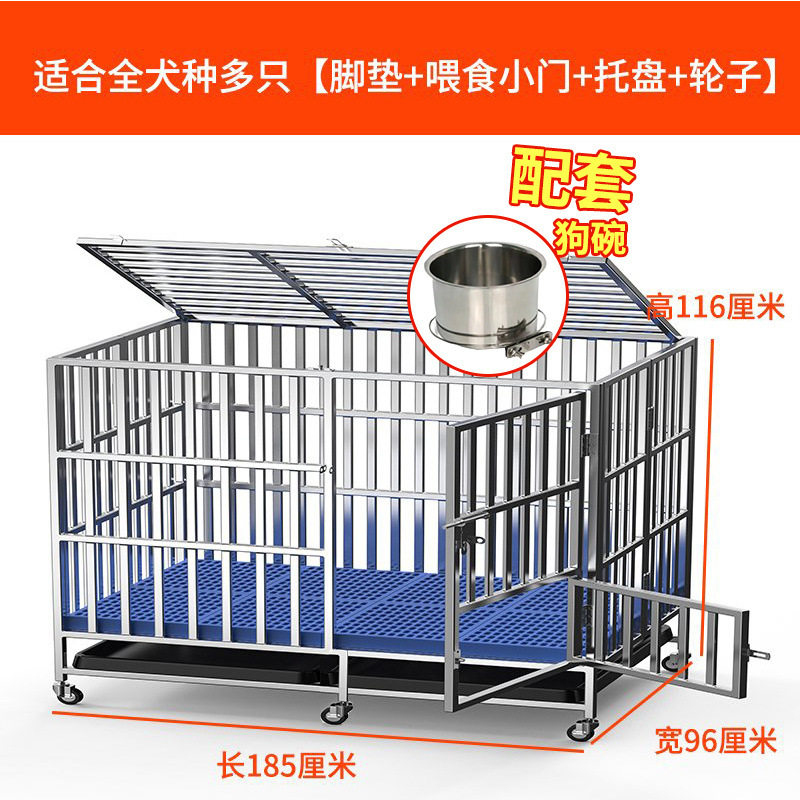 不锈钢狗笼金毛拉布拉多边牧宠物笼可折叠室内加厚中大型犬狗笼子 - 实物图