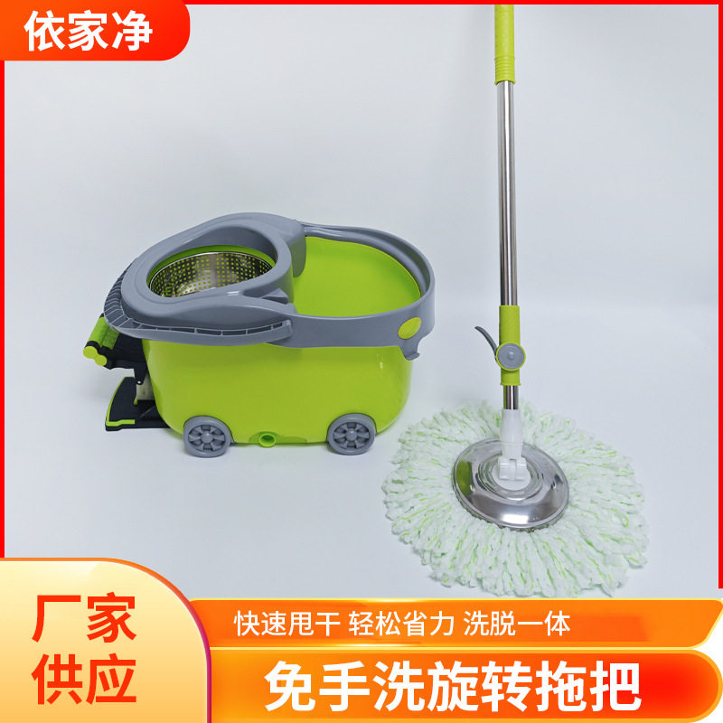 免手洗旋转拖把洗脱一体脚踩拖把桶可伸缩一拖净棉线干湿两用
