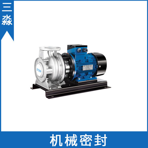 南方ZS离心泵机械密封ZS100-80-160/11 现货批发水泵水封 密封件