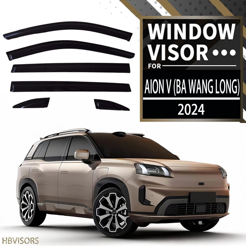 适用于2024 AION V埃安V晴雨挡雨眉遮雨档黑武士Window visor