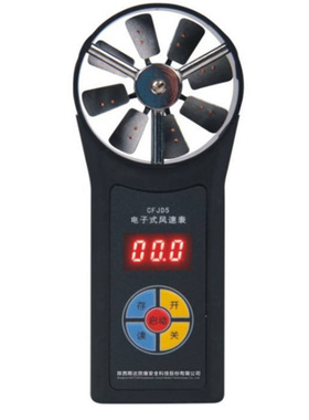 长力供应CFD25电子风速表 现货供应矿用CFD25电子风速表