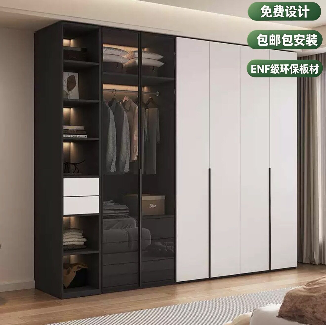 ENF级18mm厚实木衣柜卧室家用带梳妆台轻奢玻璃门收纳储物大柜子