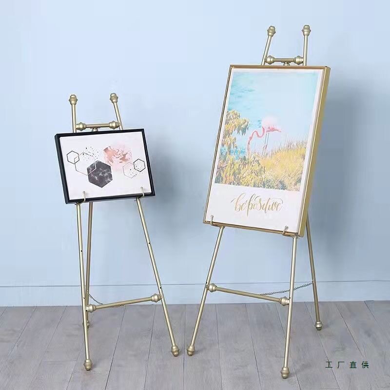 铁艺欧式油画架子展示架迎宾架相框架落地支架照片婚庆画美甲托架