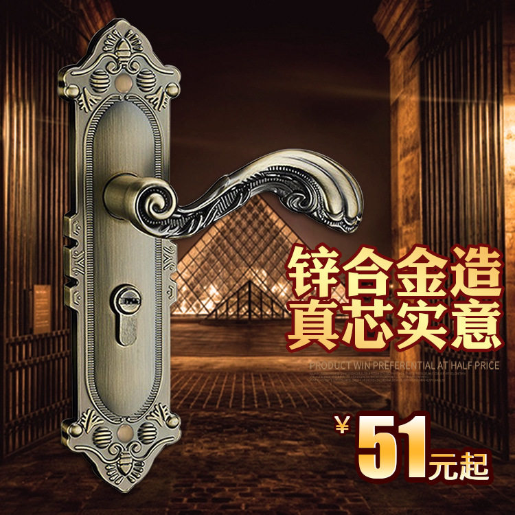 基亚锁业欧式青古铜静音执手门锁