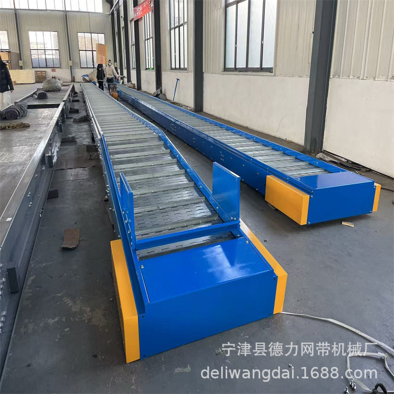 加长链板垃圾提升分类输送机