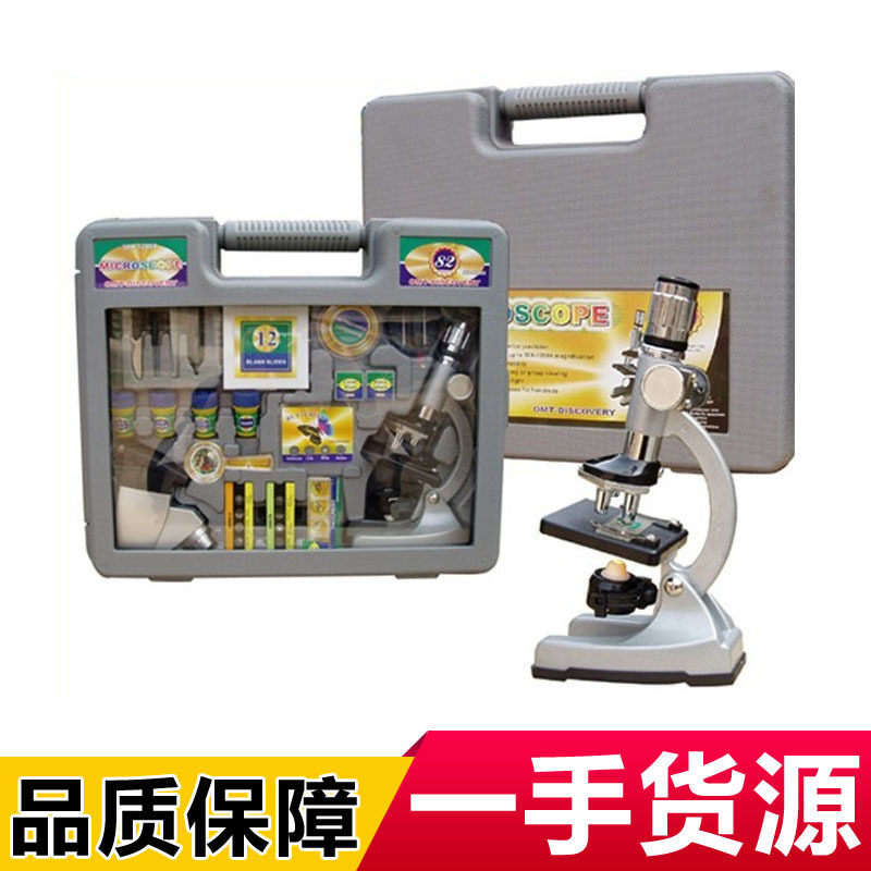 ZKSTX-1200金属变焦学生显微镜 带光源投影1200倍手提箱显微镜
