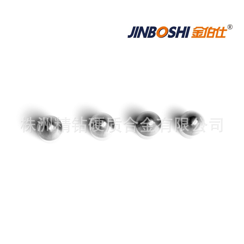 球齿 采煤机截齿 煤截齿YG8 YG11C YG15地矿钻头合金齿 抛物线齿