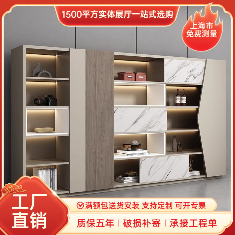 上海老板办公室轻奢木质文件柜