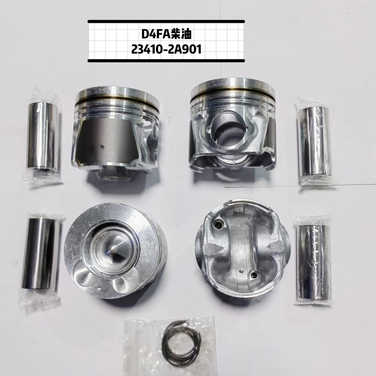 现代U15/D4FC75mm4缸活塞