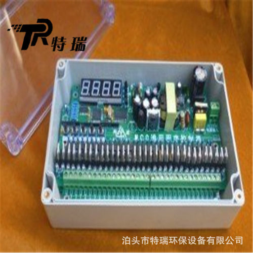 DMK-20X防爆无触点脉冲控制器