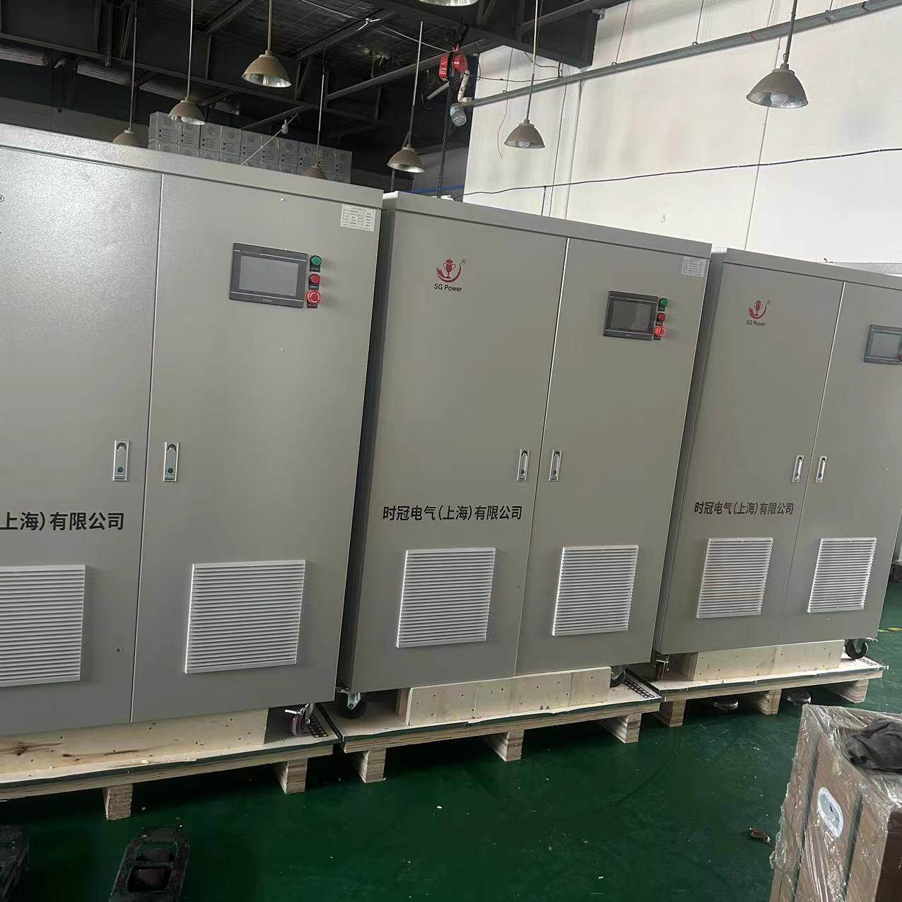 三相变频变压器电源150KW 380V50HZ变440V60HZ多功能调压变频电源