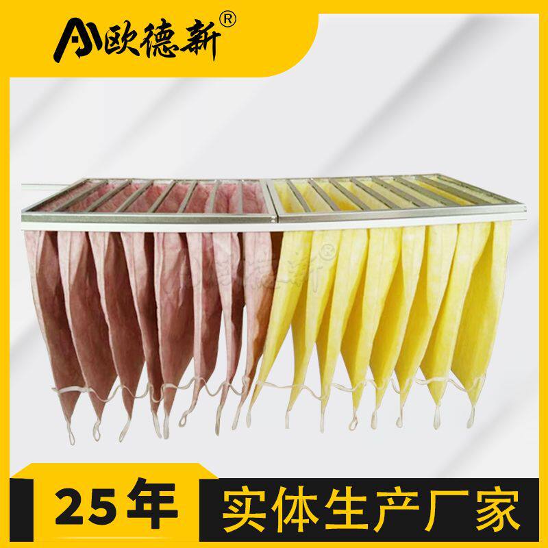 涤纶针刺毡防尘布袋PTFE聚四氟乙烯高温锅炉窑炉除尘袋式过滤器