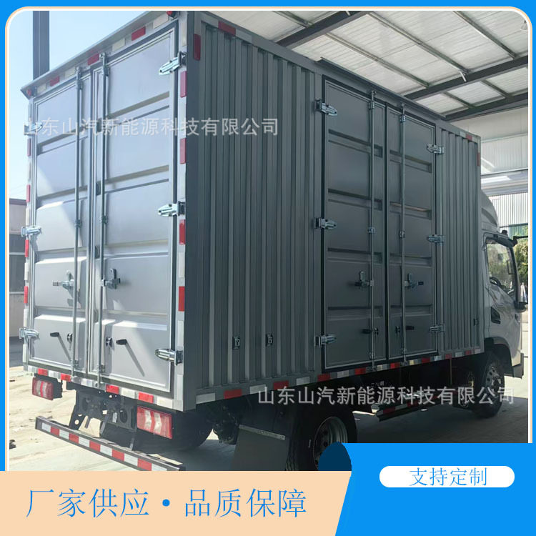 集装箱瓦楞板侧顶板单开双开