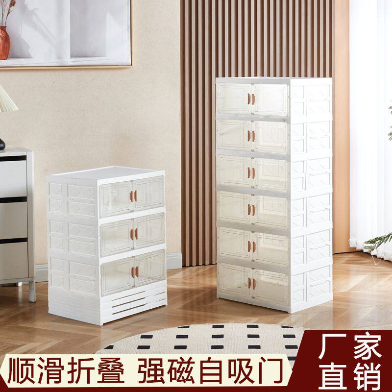 免安装折叠多功能鞋柜透明家用出租房鞋架多层收纳耐用卧室鞋盒