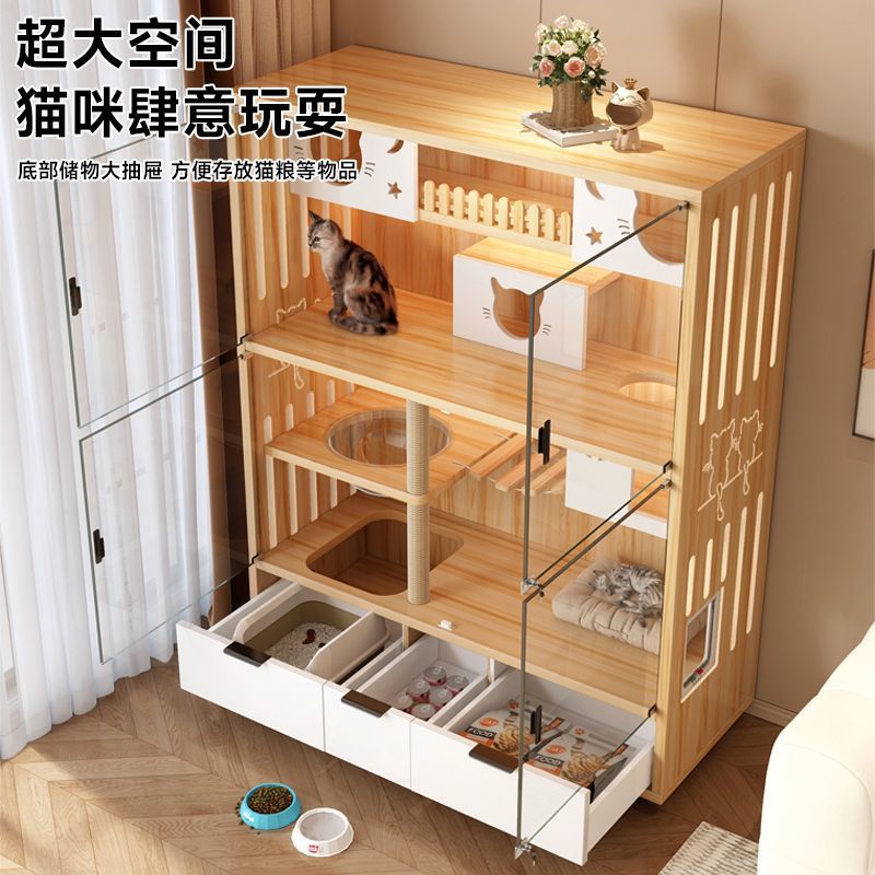 实木猫笼子宠物柜抽屉式家用室内猫柜猫舍猫屋猫别墅豪华其他柜类图片