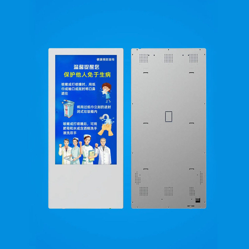 21.5寸壁挂电梯广告机贴墙式信息广告牌挂墙门诊屏高清展示广告牌