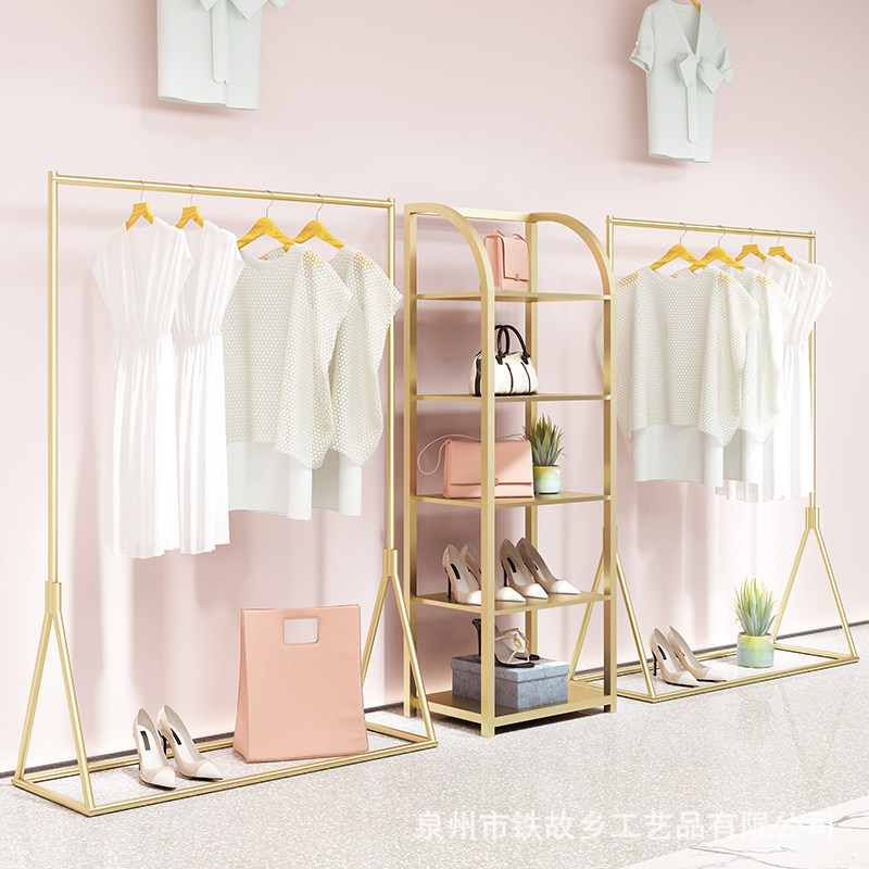 北欧金色铁艺服装架落地式服装店衣服架子组合简约陈列架挂衣架