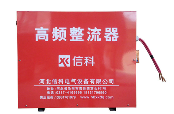 GDF1000A12V电镀整流器、高频电镀电源、电镀电源、镀锌电源