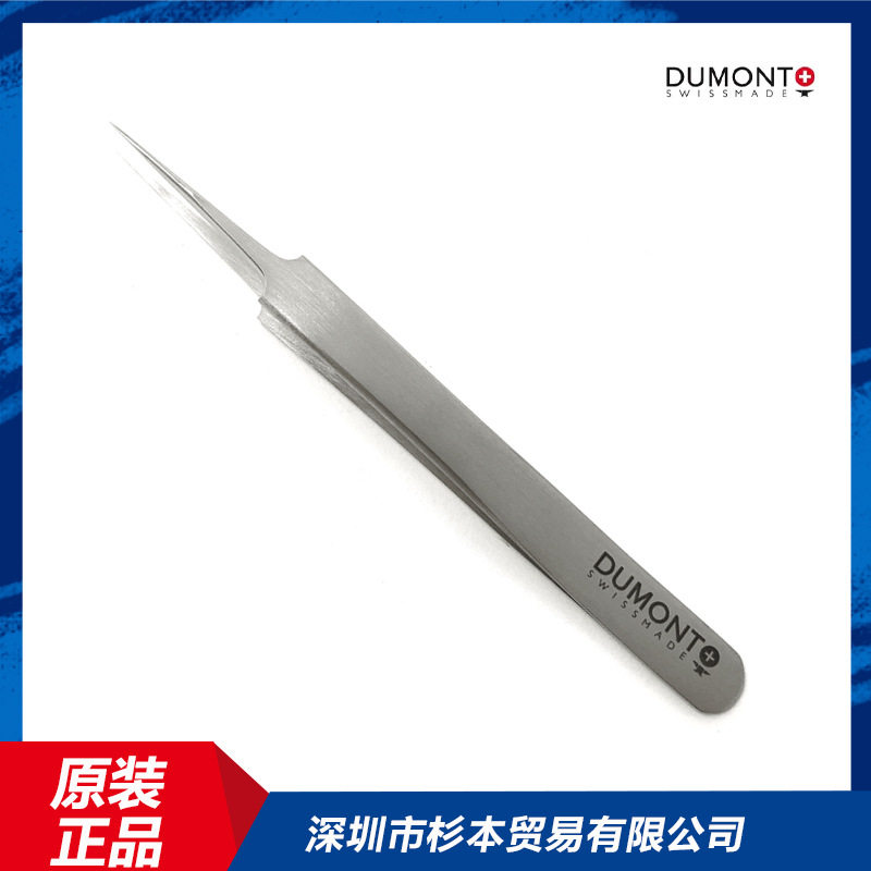 DUMONT镊子0108-5-PO 原装正品 杉本有售