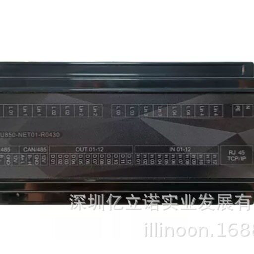 照明智能控制器LCU850-RE03-R1210